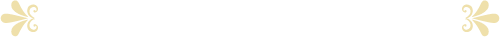 ご予約・お問い合わせ